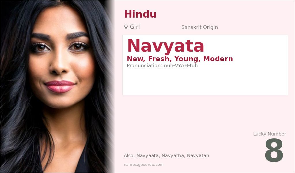 Navyata Name Meaning and Details