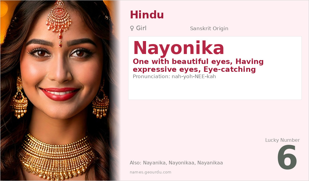 Nayonika Name Meaning and Details