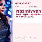 Nazmiyyah Name Meaning and Details