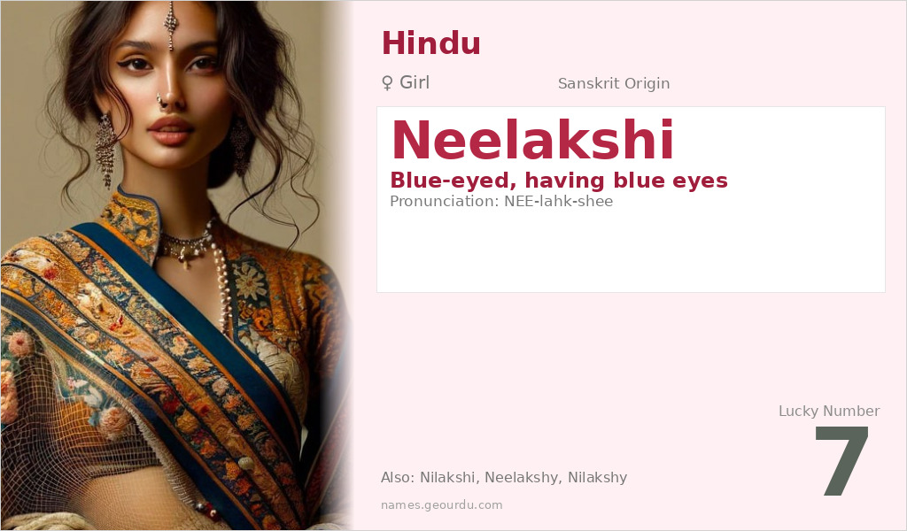 Neelakshi Name Meaning and Details