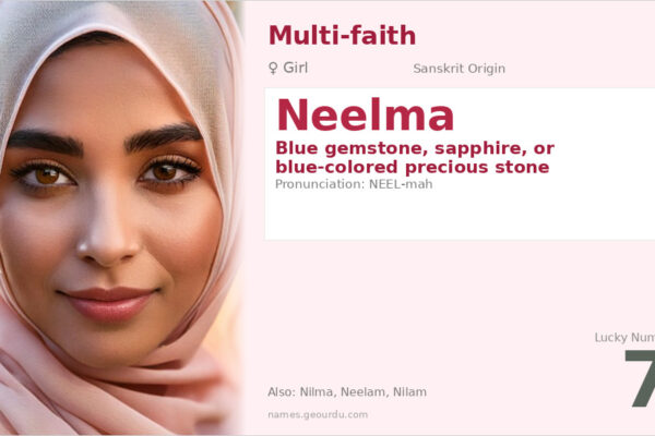 Neelma Name Meaning — Sanskrit Origin, Girl’s Name & Details (2025)