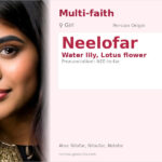 Neelofar Name Meaning and Details
