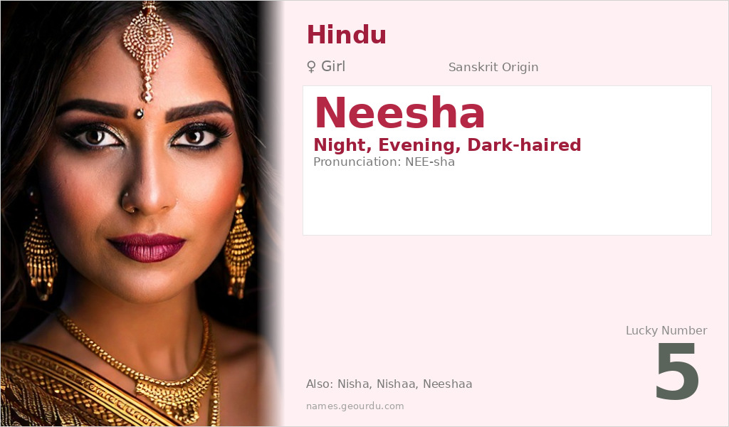 Neesha Name Meaning and Details