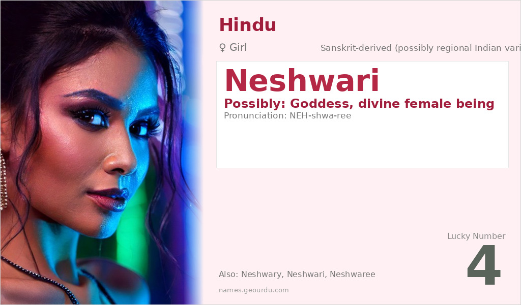 Neshwari Name Meaning and Details