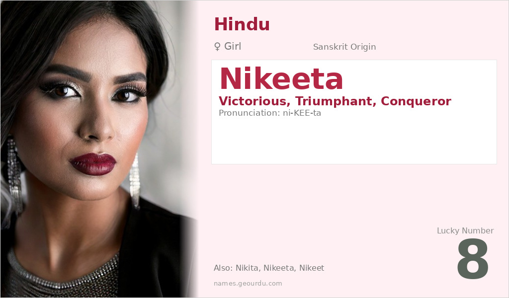 Nikeeta Name Meaning and Details