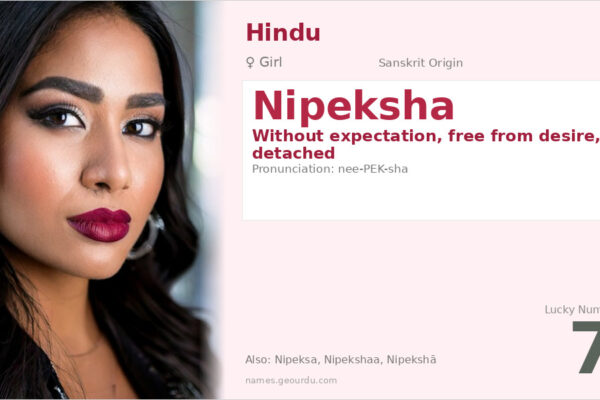 Nipeksha Name Meaning — Sanskrit Origin, Girl Name & Spiritual Significance (2025)