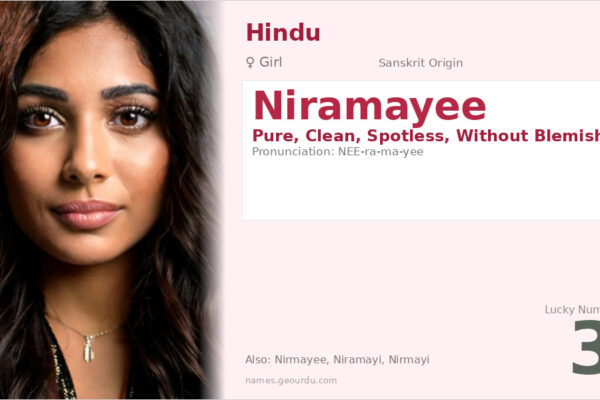 Niramayee Name Meaning — Sanskrit Origin, Girl Name & Details (2025)