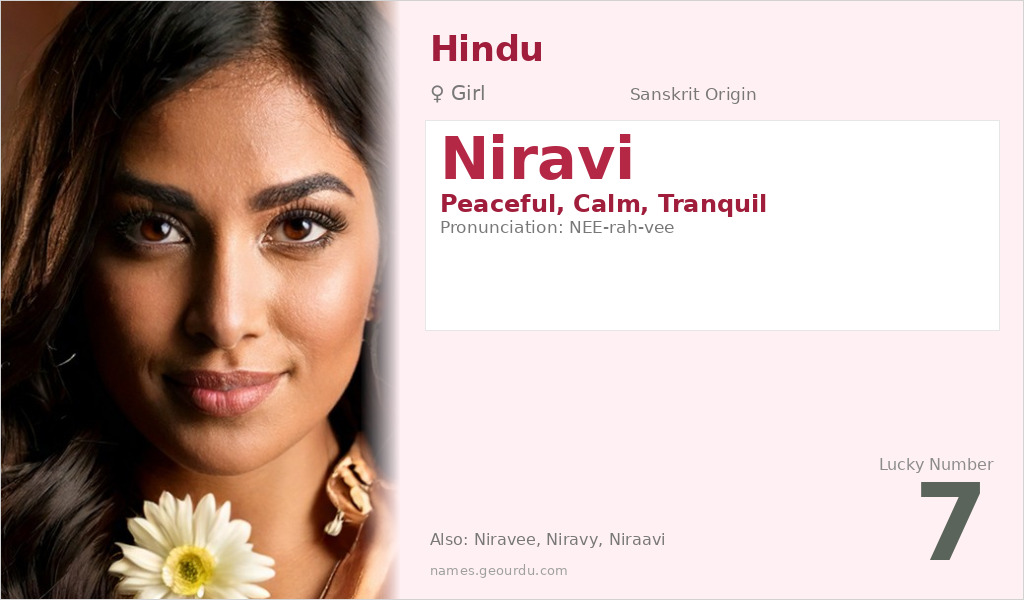 Niravi Name Meaning and Details