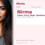 Nirma Name Meaning and Details