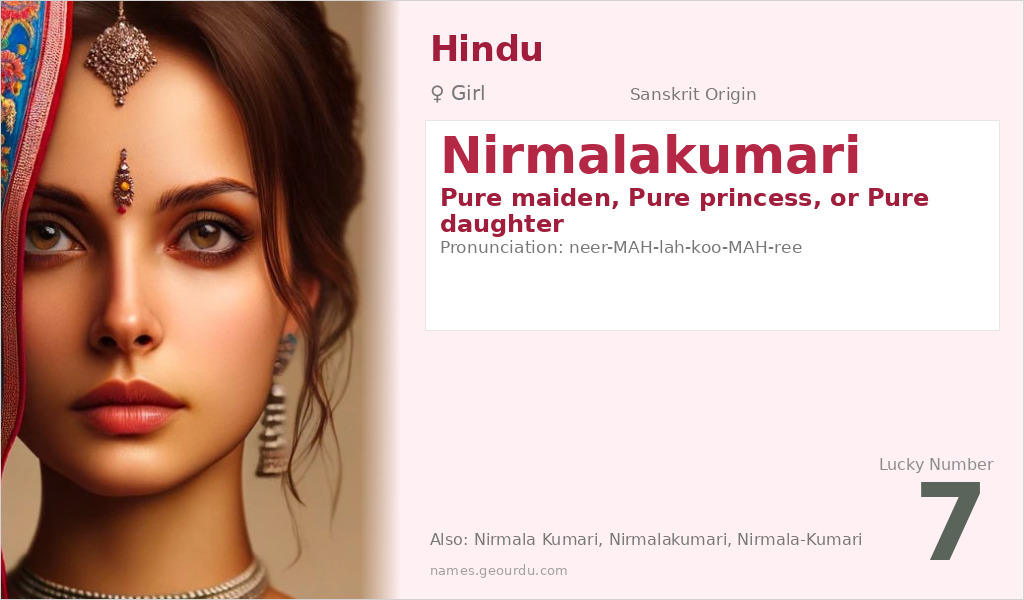 Nirmalakumari Name Meaning and Details