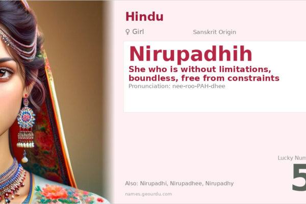 Nirupadhi Meaning — Sanskrit Origin, Girl Name & Details (2025)