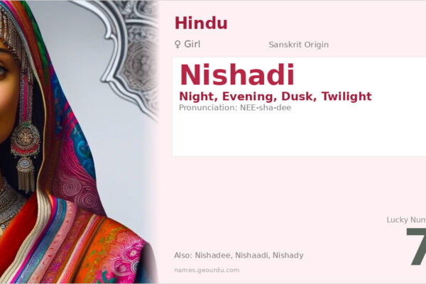 Nishadi Name Meaning — Sanskrit Origin, Girl Name & Details (2025)