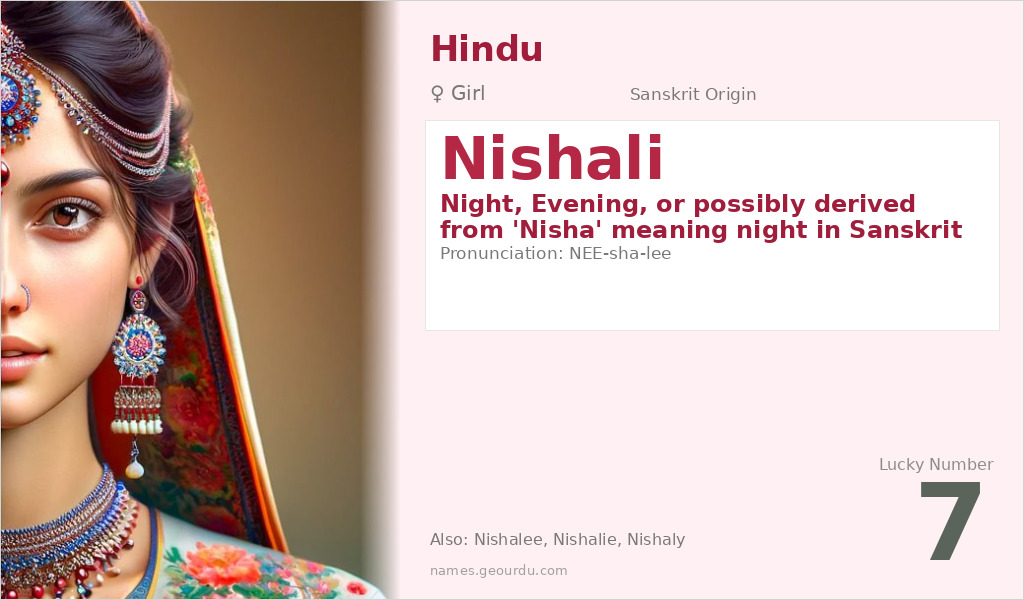 Nishali Name Meaning and Details