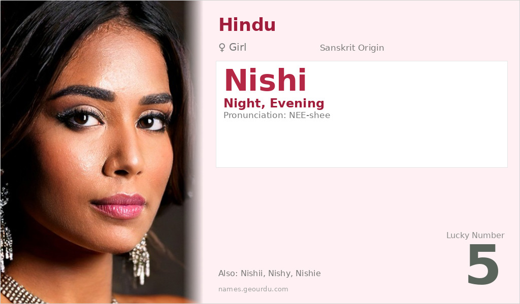 Nishi Name Meaning and Details