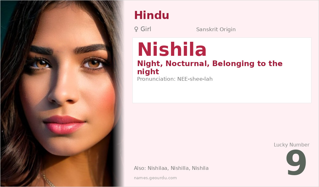 Nishila Name Meaning and Details