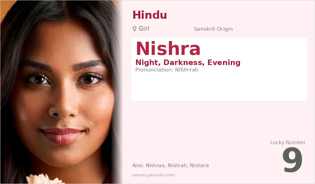 Nishra Name Meaning and Details