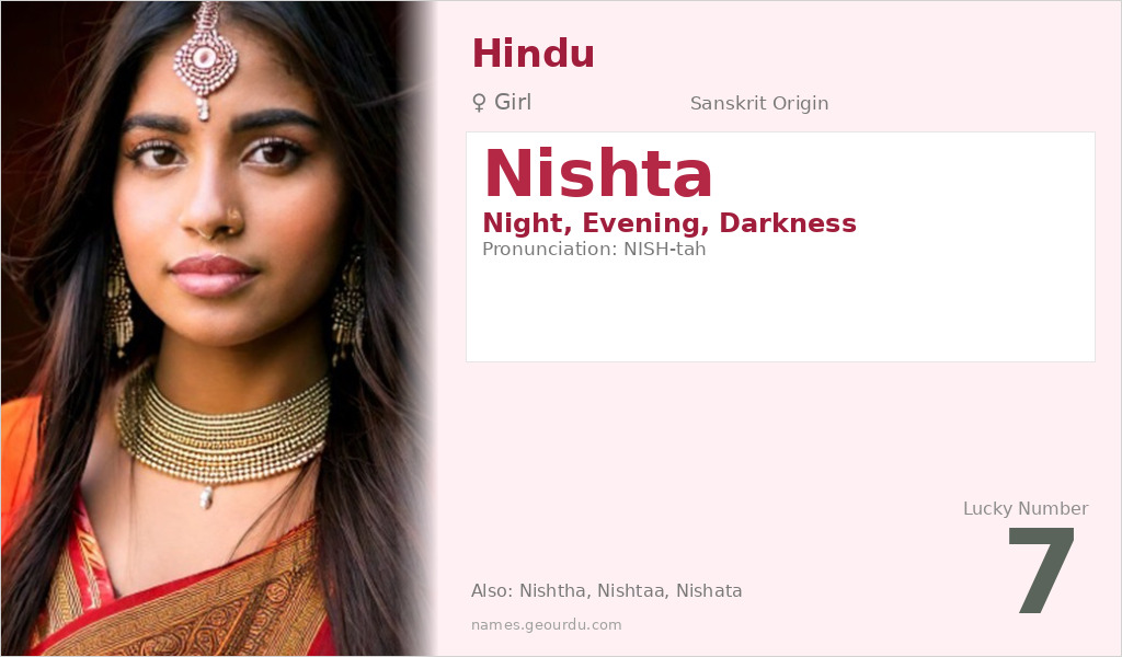 Nishta Name Meaning and Details