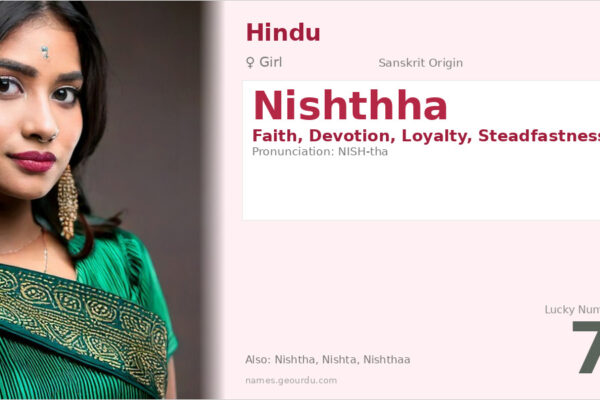 Nishthha Name Meaning — Sanskrit Origin, Girl Name & Details (2025)