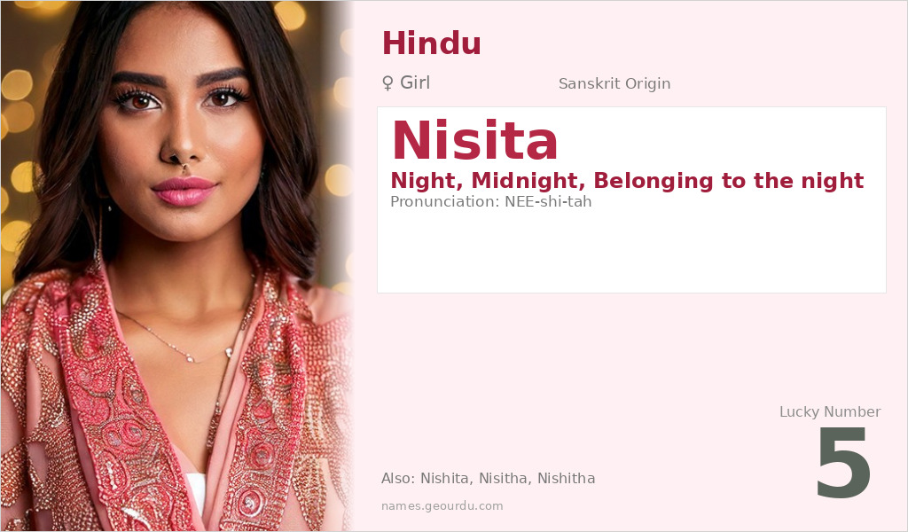 Nisita Name Meaning and Details
