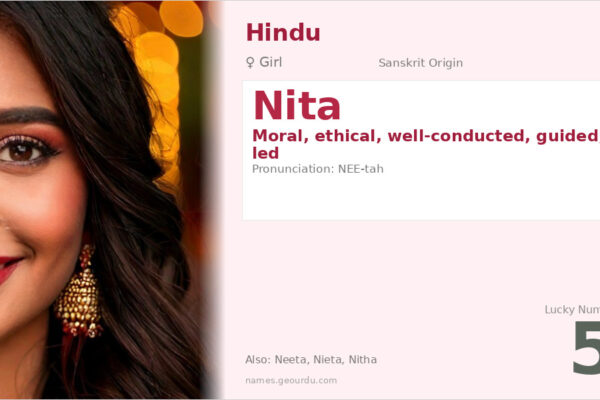 Nita Name Meaning — Sanskrit Origin, Girl Name & Details (2025)