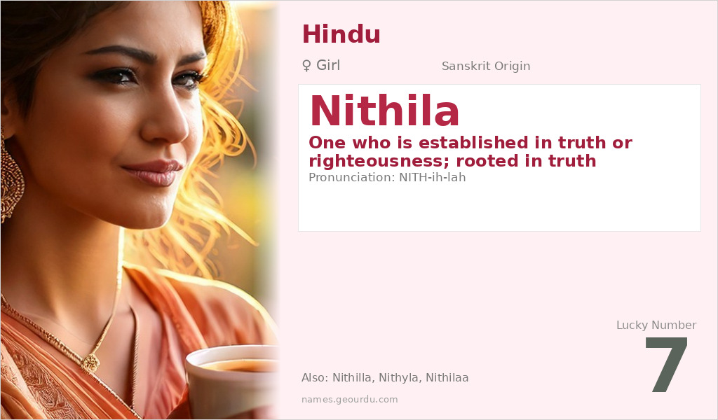 Nithila Name Meaning and Details