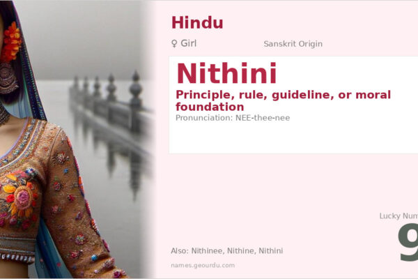 Nithini Name Meaning — Sanskrit Origin, Girl Name & Details (2025)