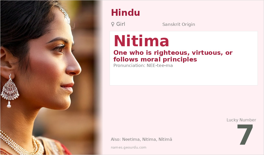 Nitima Name Meaning and Details