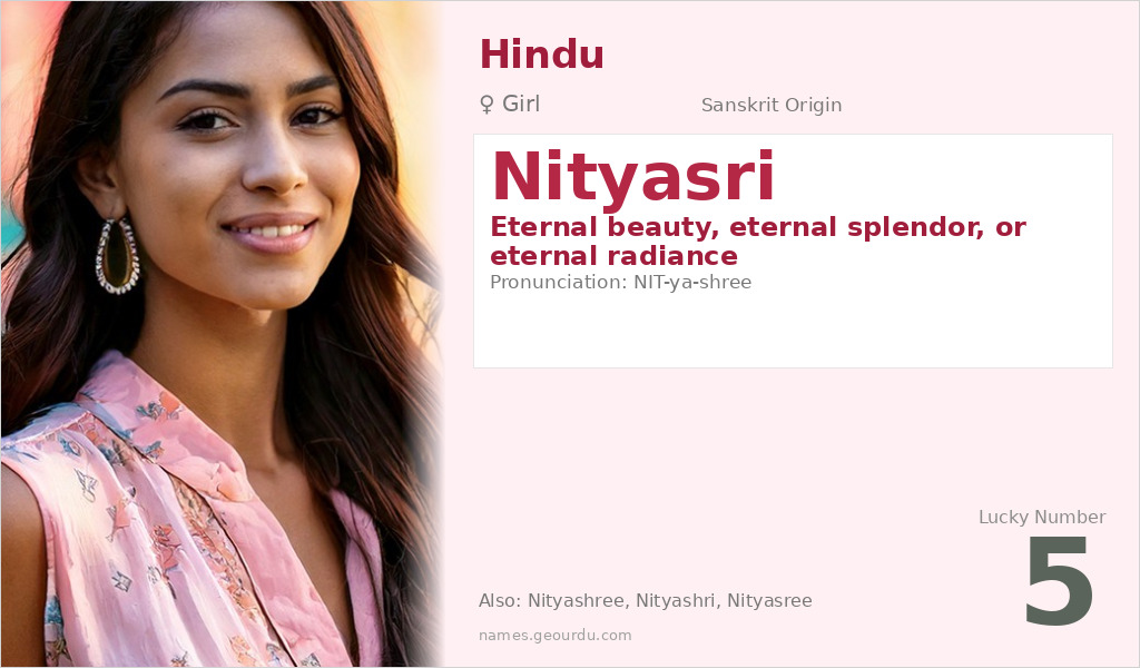 Nityasri Name Meaning and Details