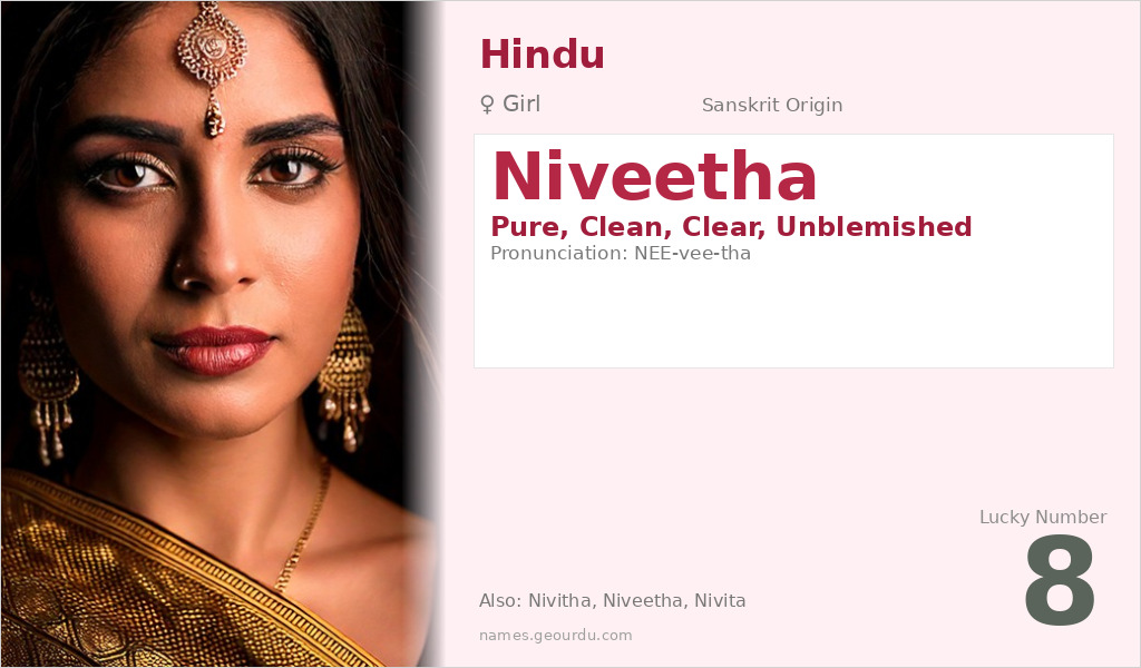 Niveetha Name Meaning and Details
