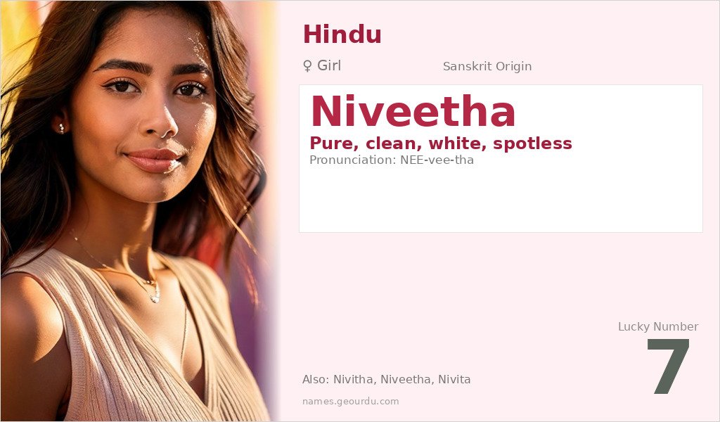 Niveetha Name Meaning and Details