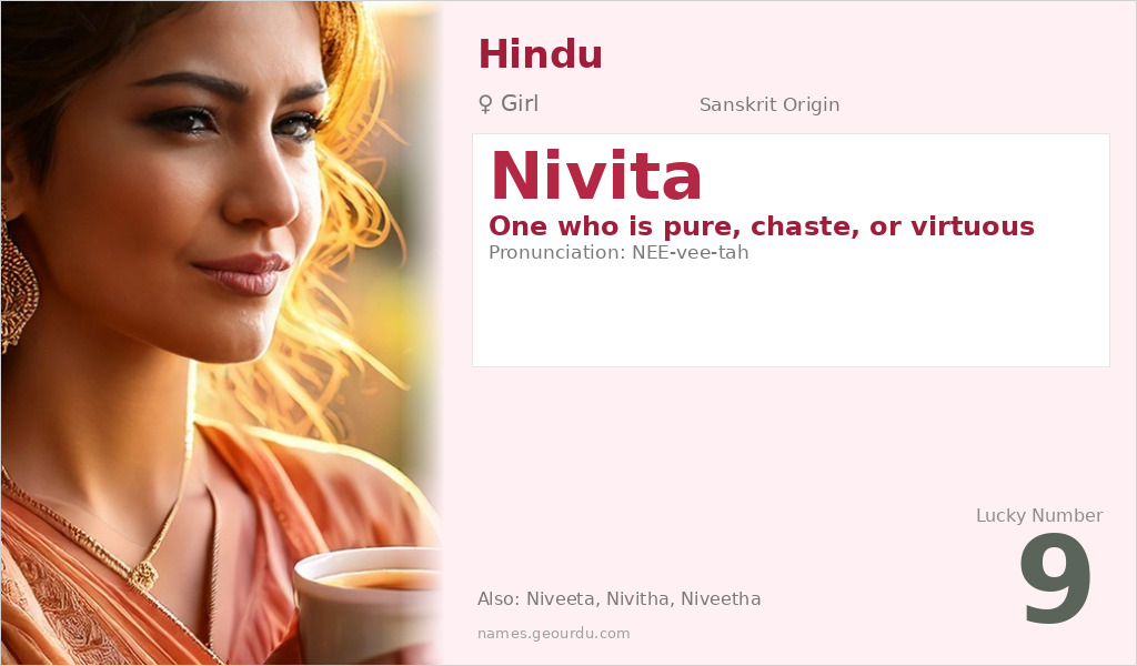 Nivita Name Meaning and Details