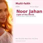 Noor Jahan Name Meaning and Details