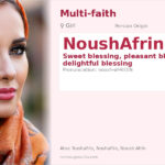 NoushAfrin Name Meaning and Details