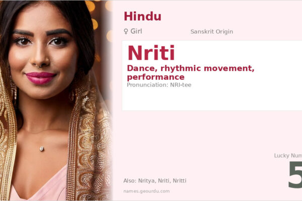 Nriti Name Meaning — Sanskrit Origin, Girl Name & Details (2025)