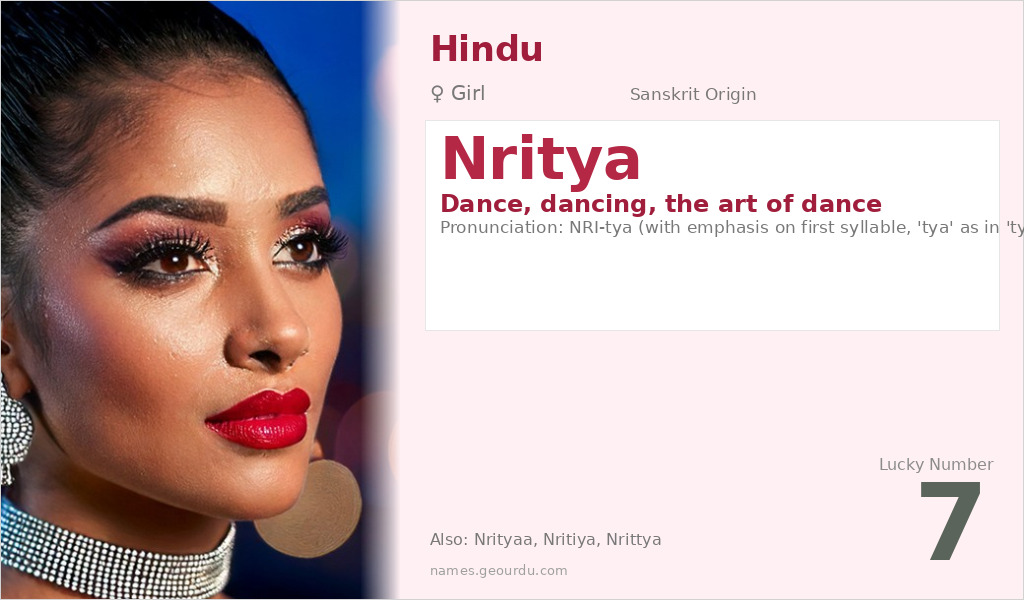 Nritya Name Meaning and Details