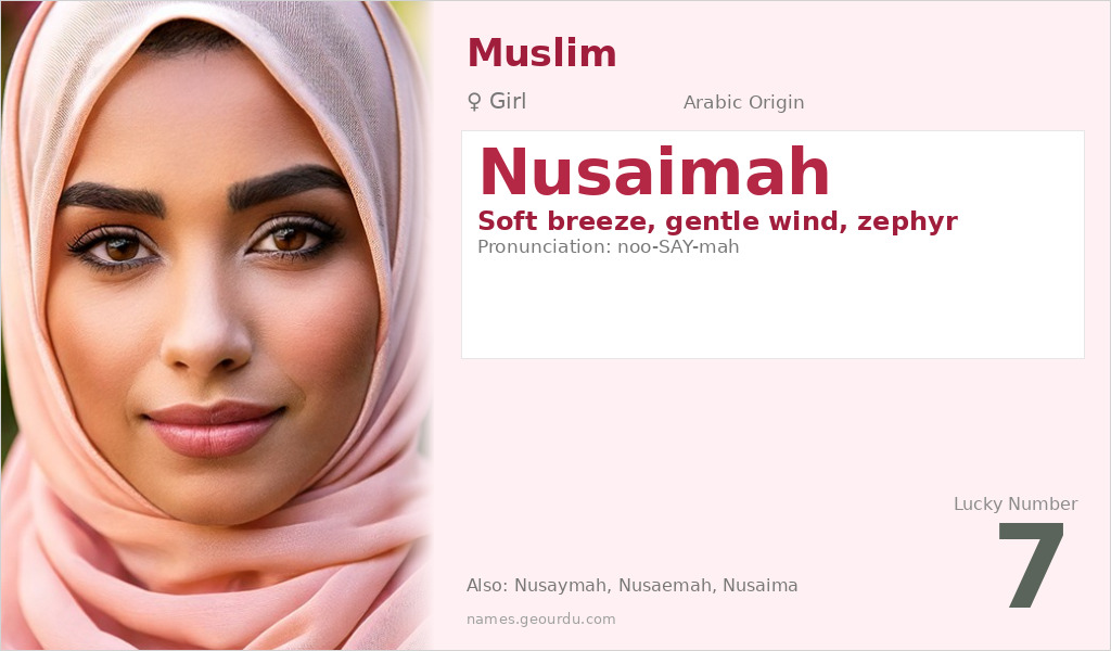 Nusaimah Name Meaning and Details
