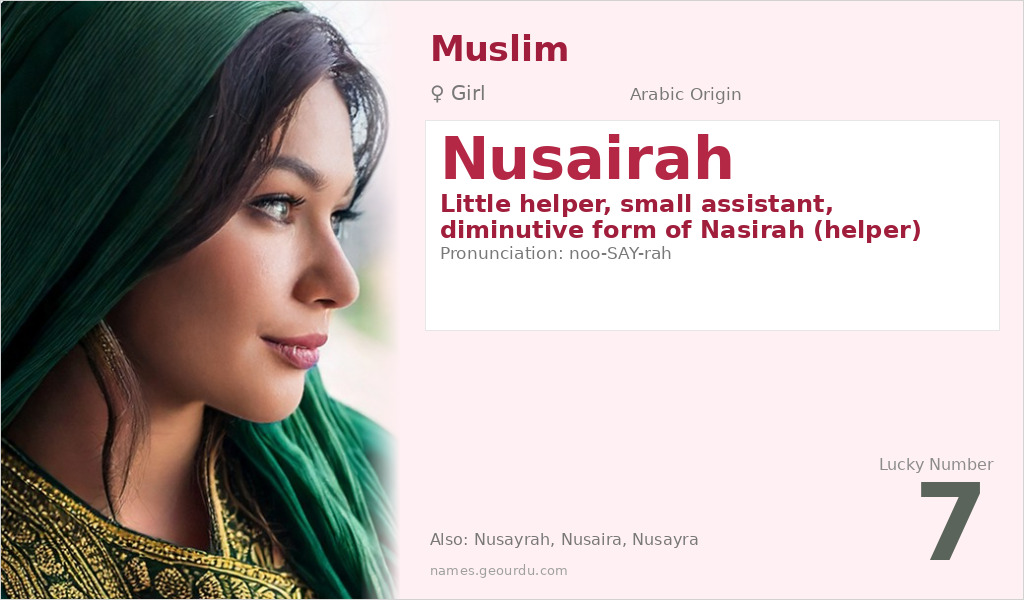 Nusairah Name Meaning and Details