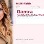 Oamra Name Meaning and Details