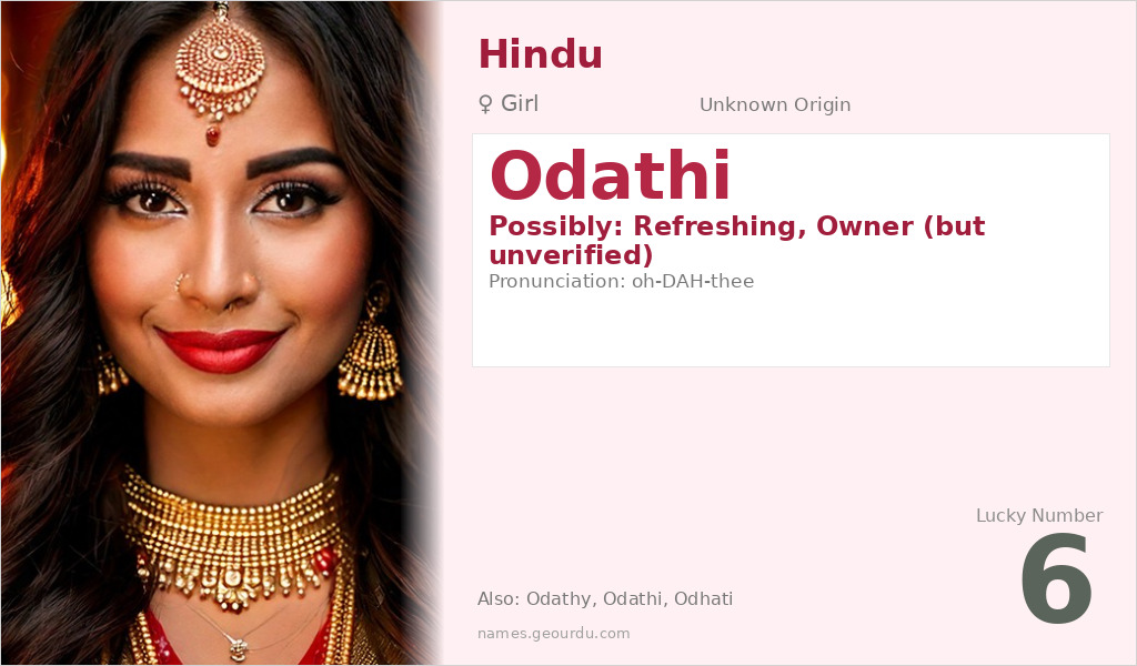 Odathi Name Meaning and Details
