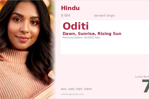 Oditi Name Meaning — Sanskrit Origin, Girl Hindu Name & Details (2025)