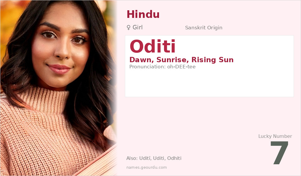 Oditi Name Meaning and Details