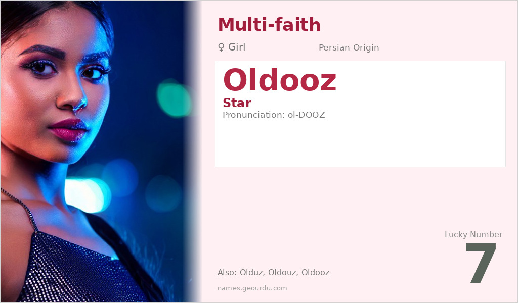 Oldooz Name Meaning and Details