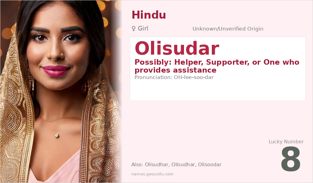 Olisudar Name Meaning and Details