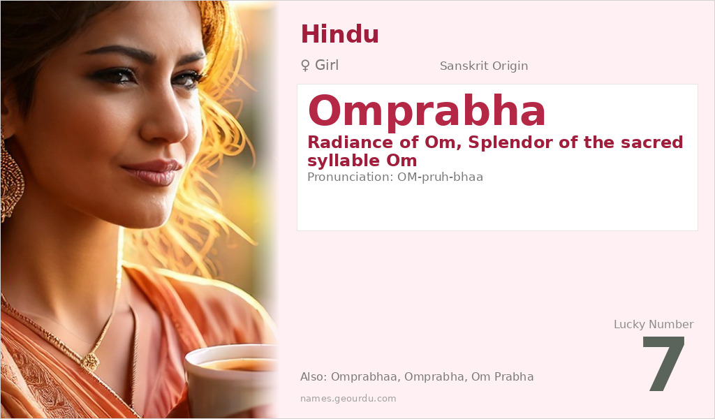 Omprabha Name Meaning and Details