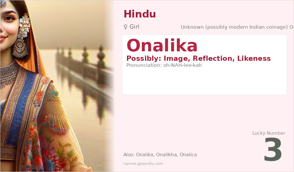 Onalika Name Meaning and Details