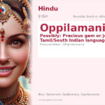 Oppilamani Name Meaning and Details