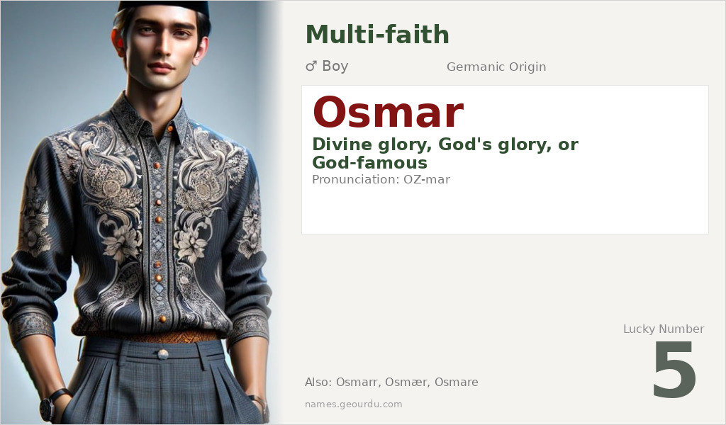 Osmar Name Meaning and Details