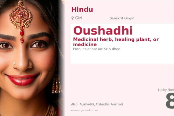 Oushadhi Name Meaning — Sanskrit Origin, Girl Hindu Name & Details (2025)