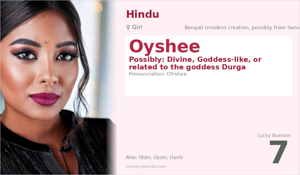 Oyshee Name Meaning and Details