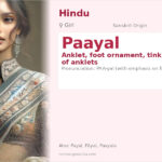 Paayal Name Meaning and Details
